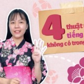 4 thuật ngữ tiếng Nhật không có trong từ điển